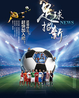 重磅！拳头官方：因疫情原因今年LOL全明星赛将停办